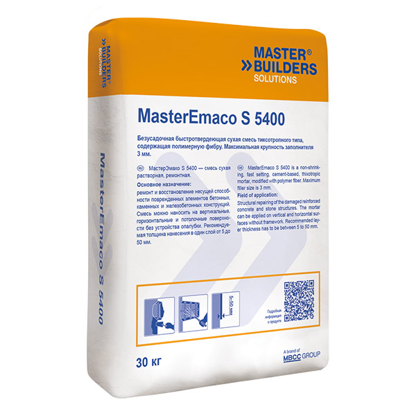 MasterEmaco_S_5400