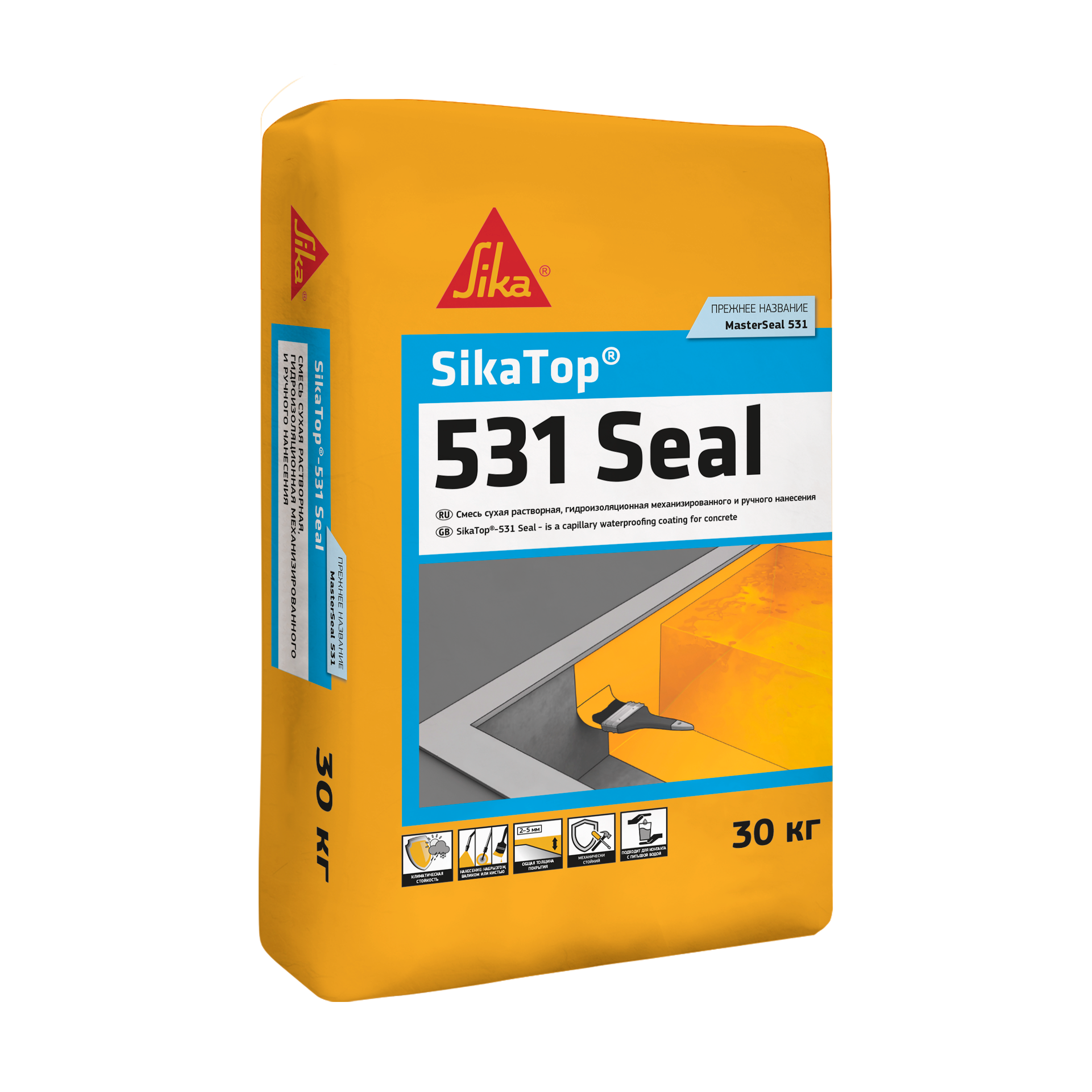 SikaTop-531 Seal