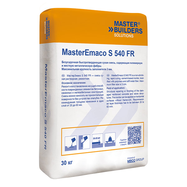 MasterEmaco_S_540_FR