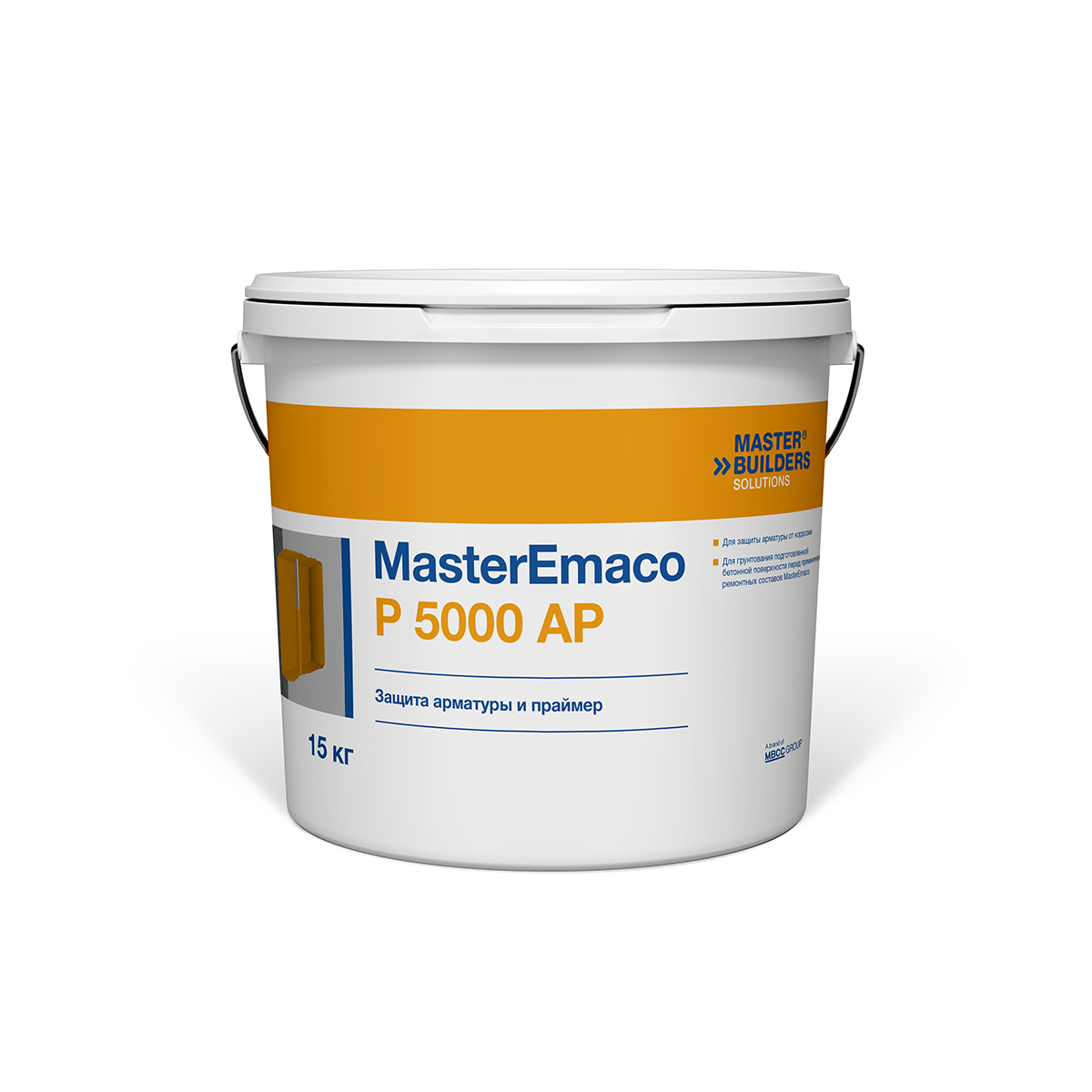 MasterEmaco_P_5000_AP